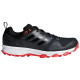 Adidas galaxy trail m